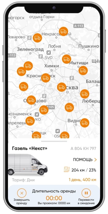 Mobile with map image